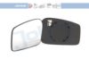 FIAT 00008151P3 Mirror Glass, outside mirror
